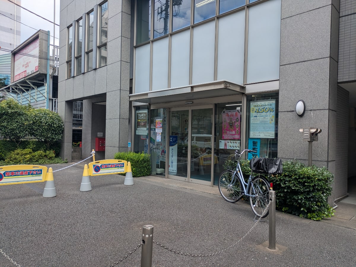 v20260825151120/fresh/building/J00100501052_11