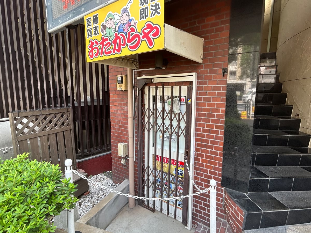 v20260825151120/fresh/building/J00100503949_13