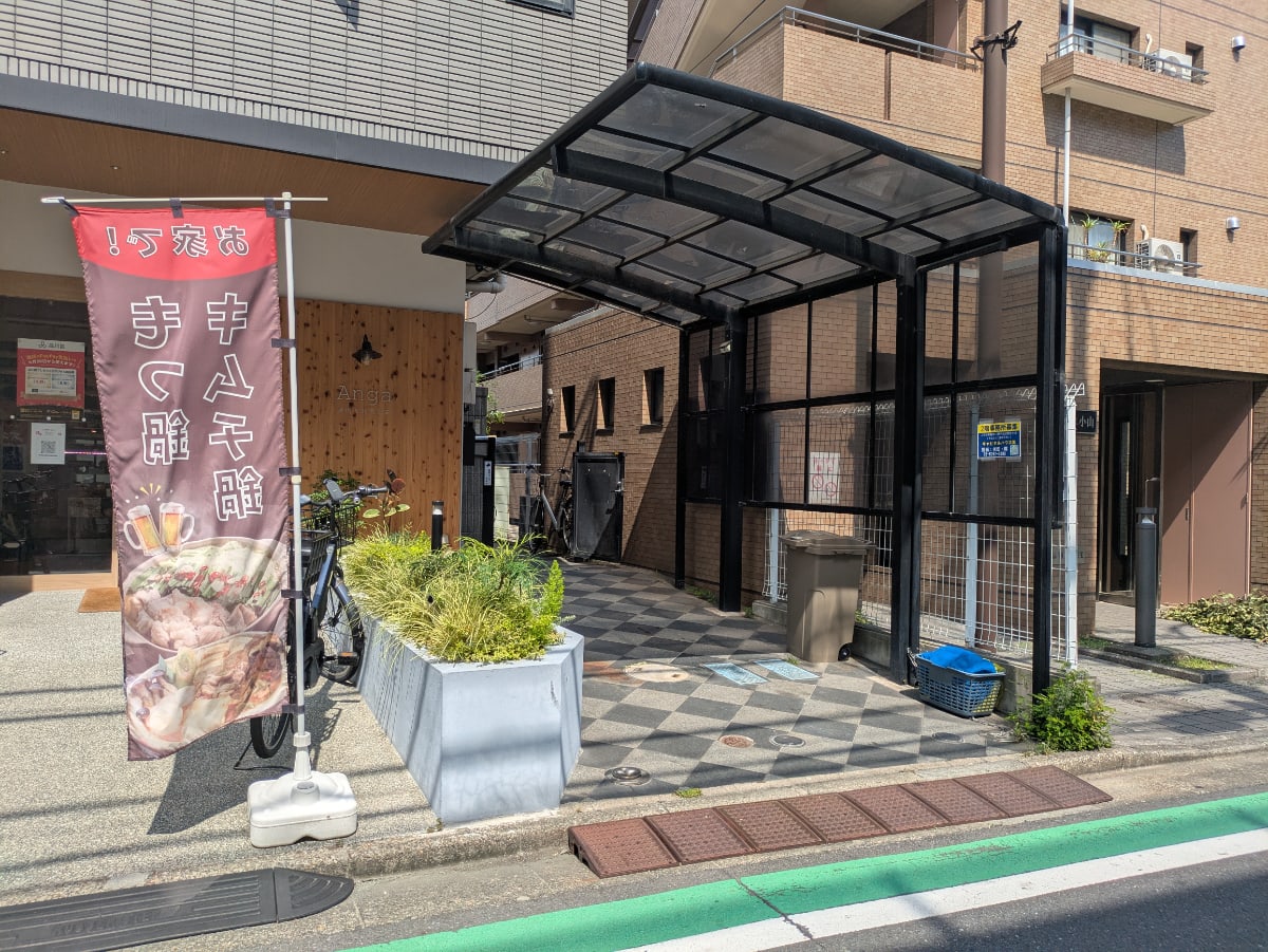 v20260825151120/fresh/building/J00100509183_10