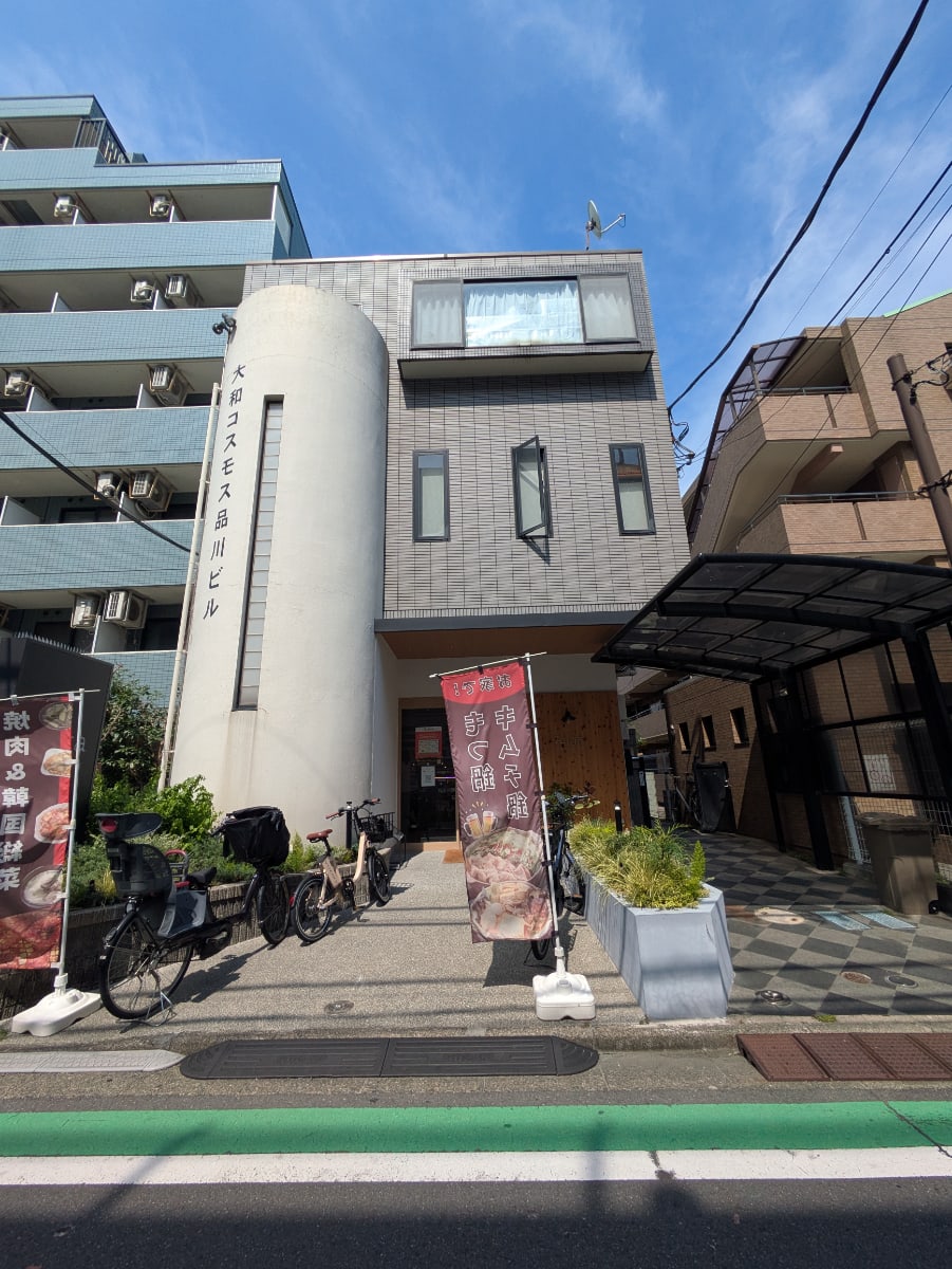 v20260825151120/fresh/building/J00100509183_11