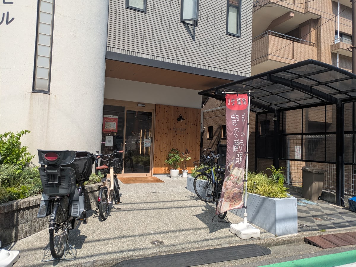 v20260825151120/fresh/building/J00100509183_3