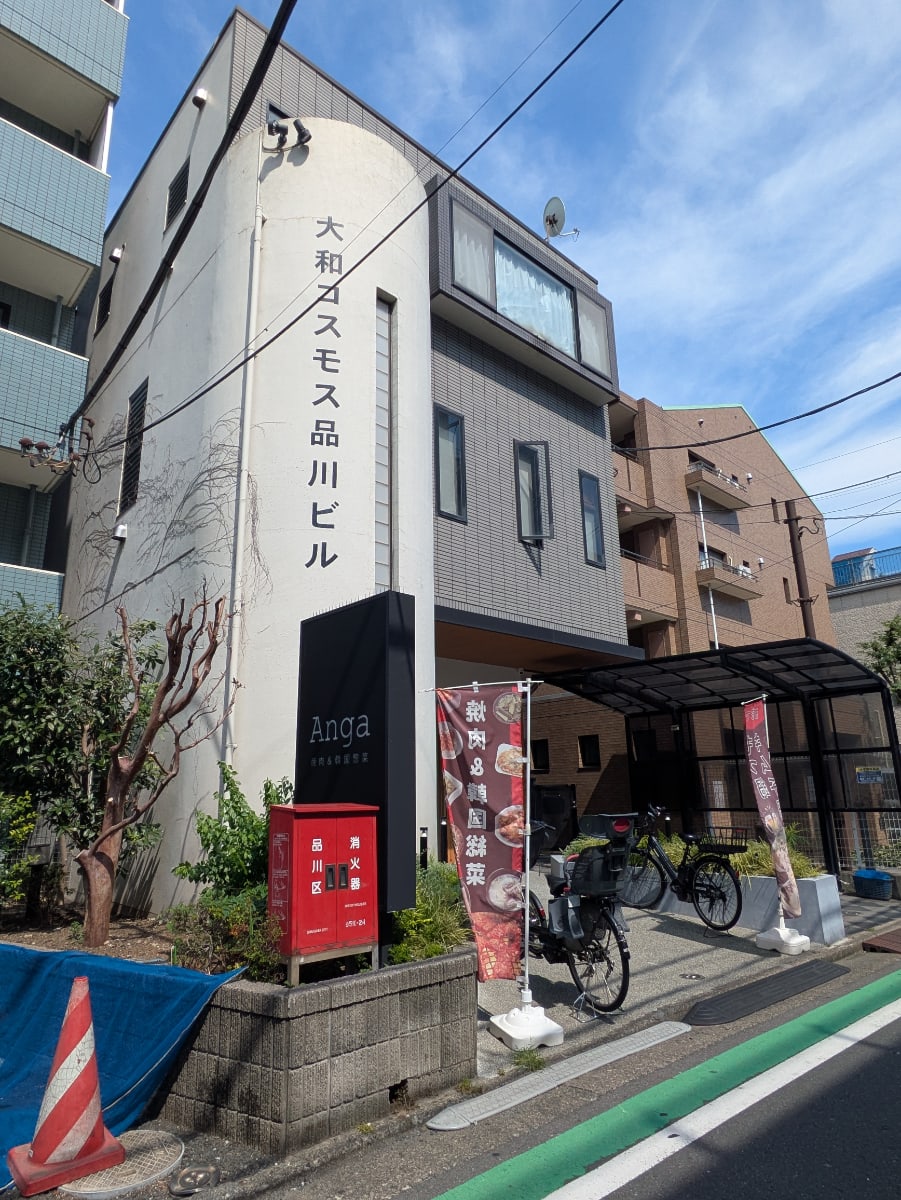 v20260825151120/fresh/building/J00100509183_6