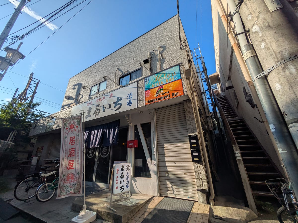 v20260825151120/fresh/building/J00100609269_1
