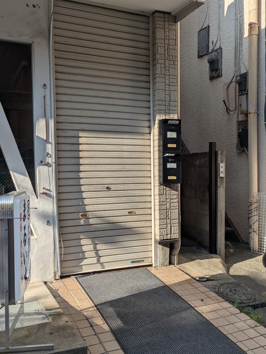 v20260825151120/fresh/building/J00100609269_10