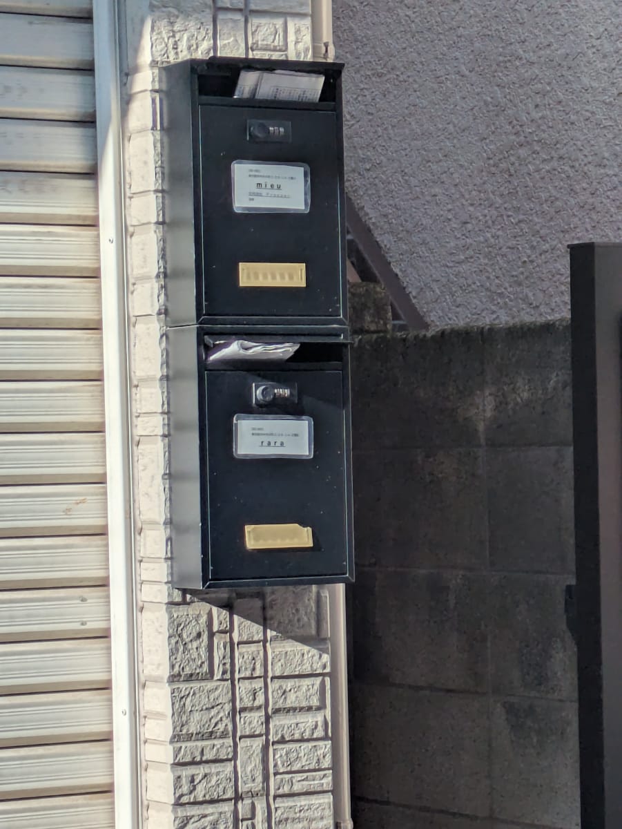v20260825151120/fresh/building/J00100609269_12