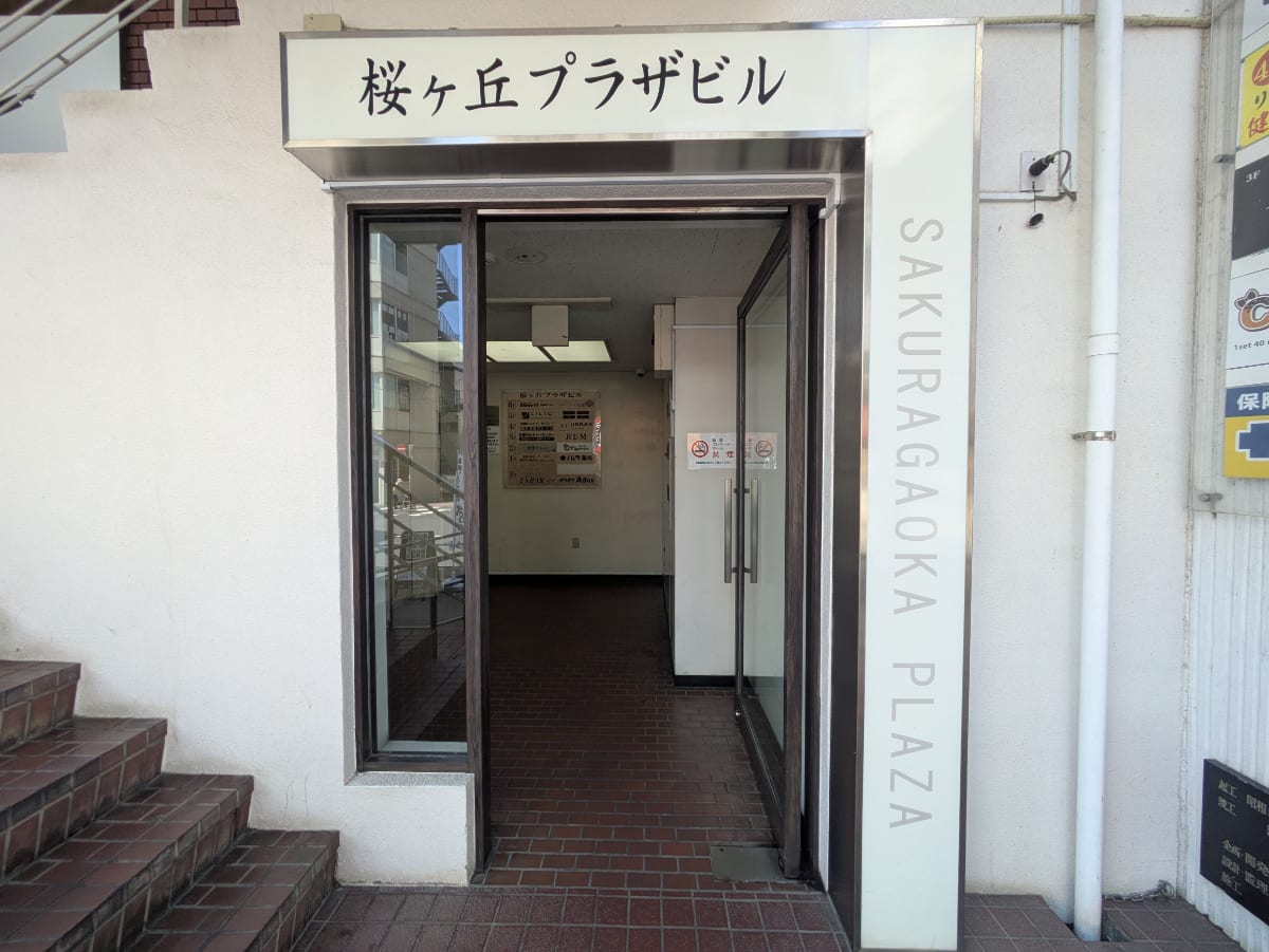 v20260825151120/fresh/building/J00100633467_3