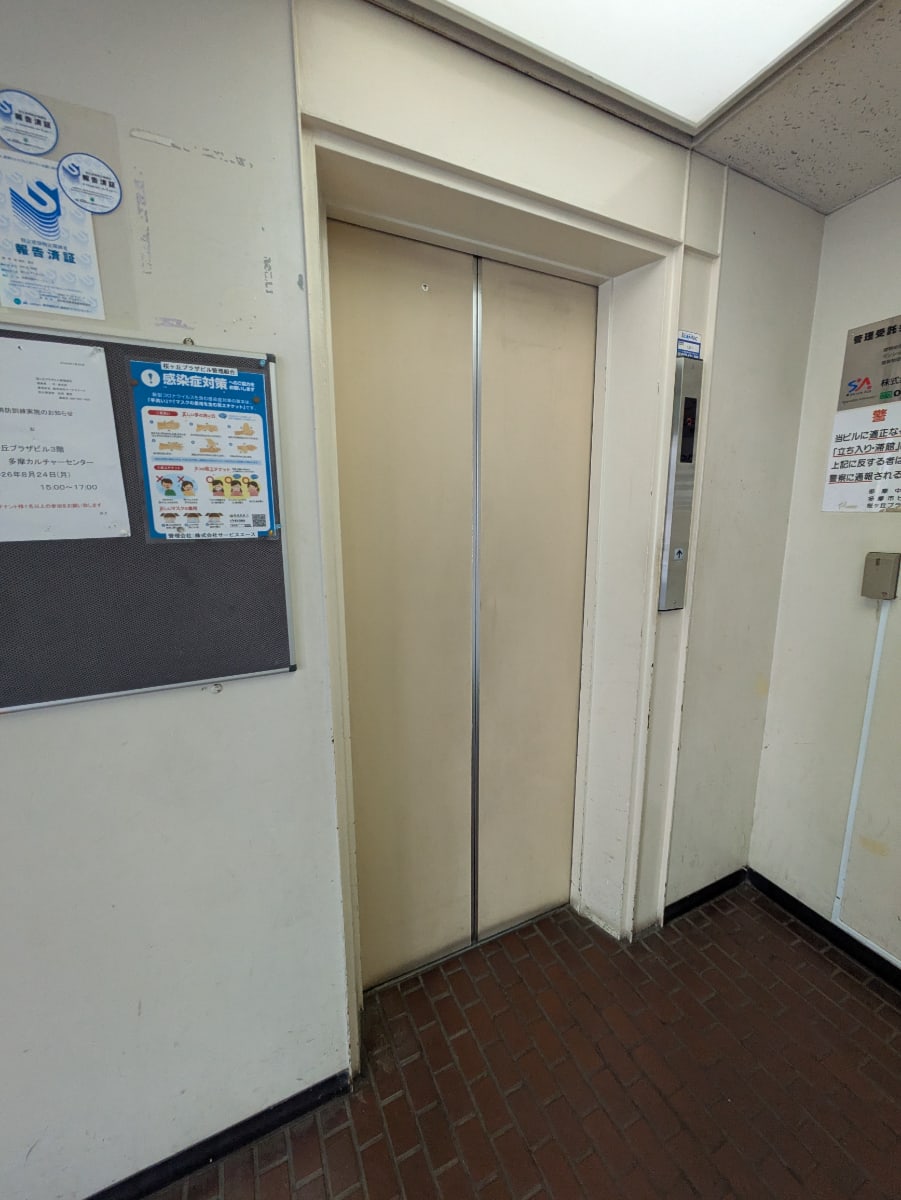 v20260825151120/fresh/building/J00100633467_4