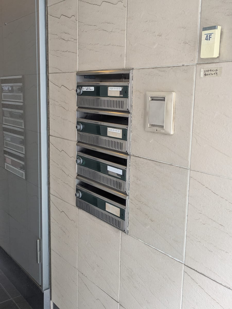 v20260825151120/fresh/building/J00100646598_9