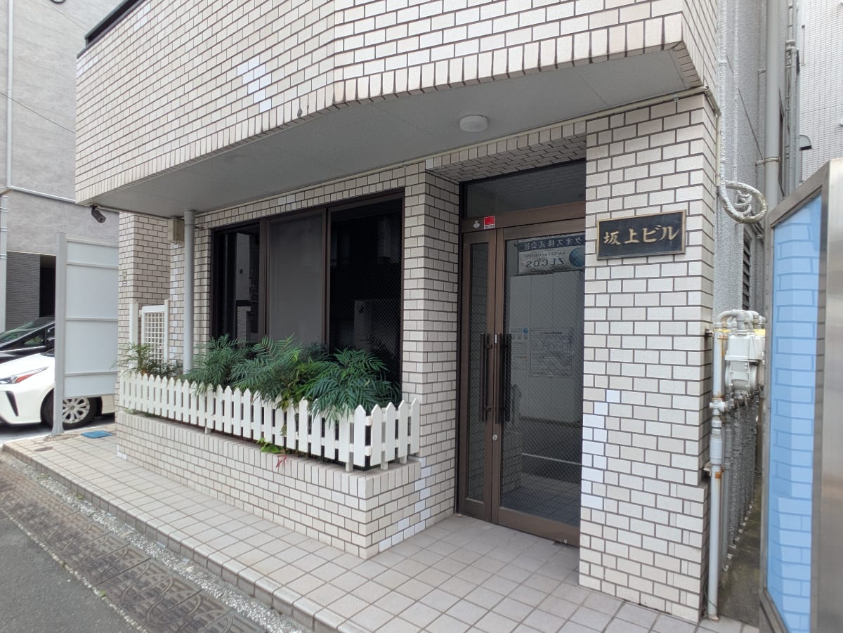 v20260825151120/fresh/building/J00100657227_12