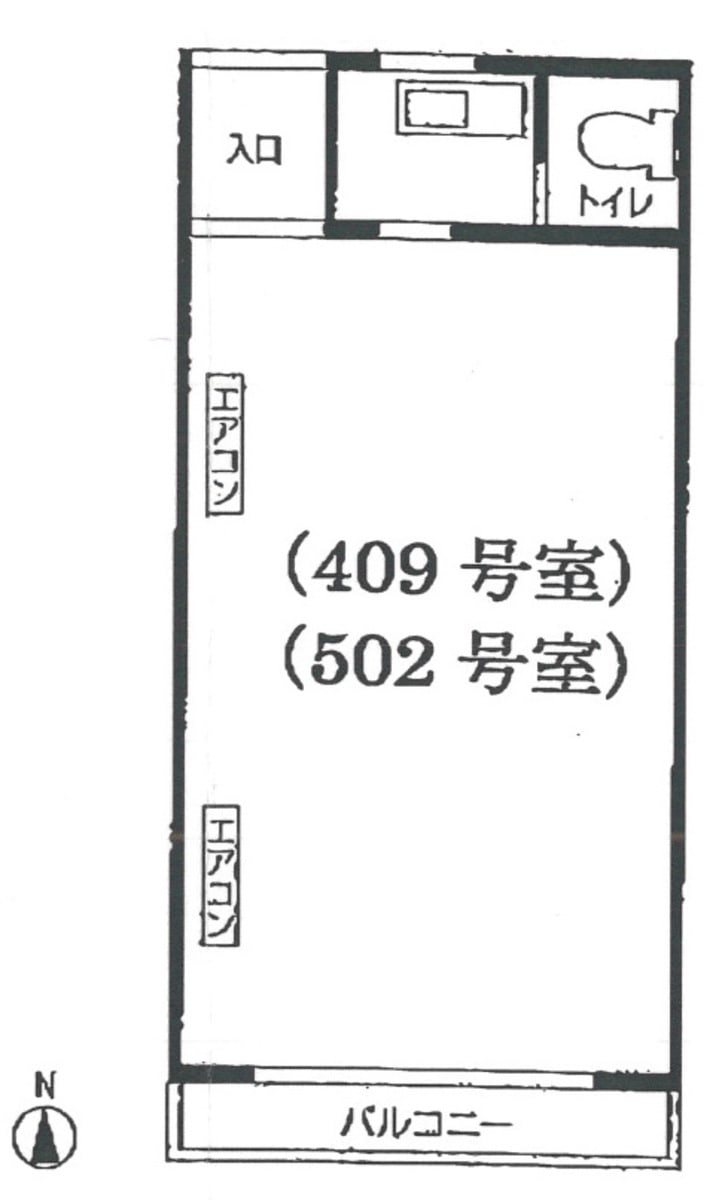 v20260826183125/fresh/room/J00101945628_1
