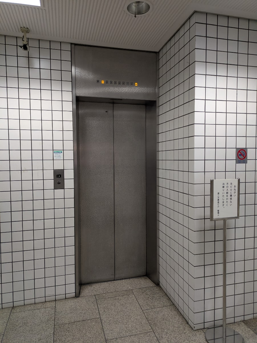v20260828150901/fresh/building/J00100633047_5