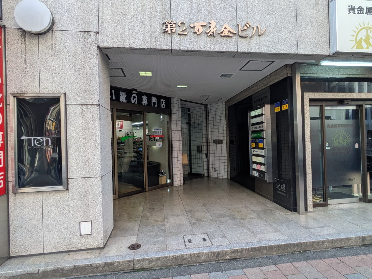 v20260828150901/fresh/building/J00100633047_9