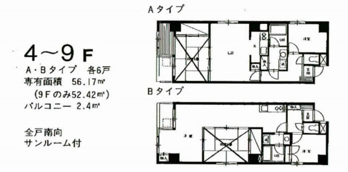 v20260828170054/fresh/room/J00101933788_1