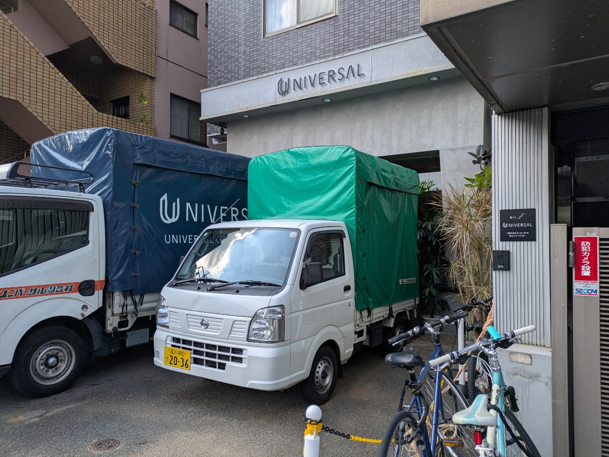 v20260831150811/fresh/building/J00100476001_11