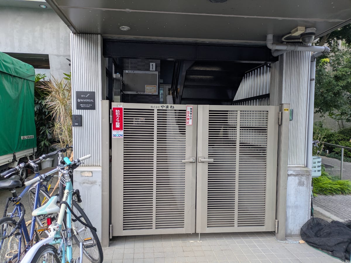 v20260831150811/fresh/building/J00100476001_3