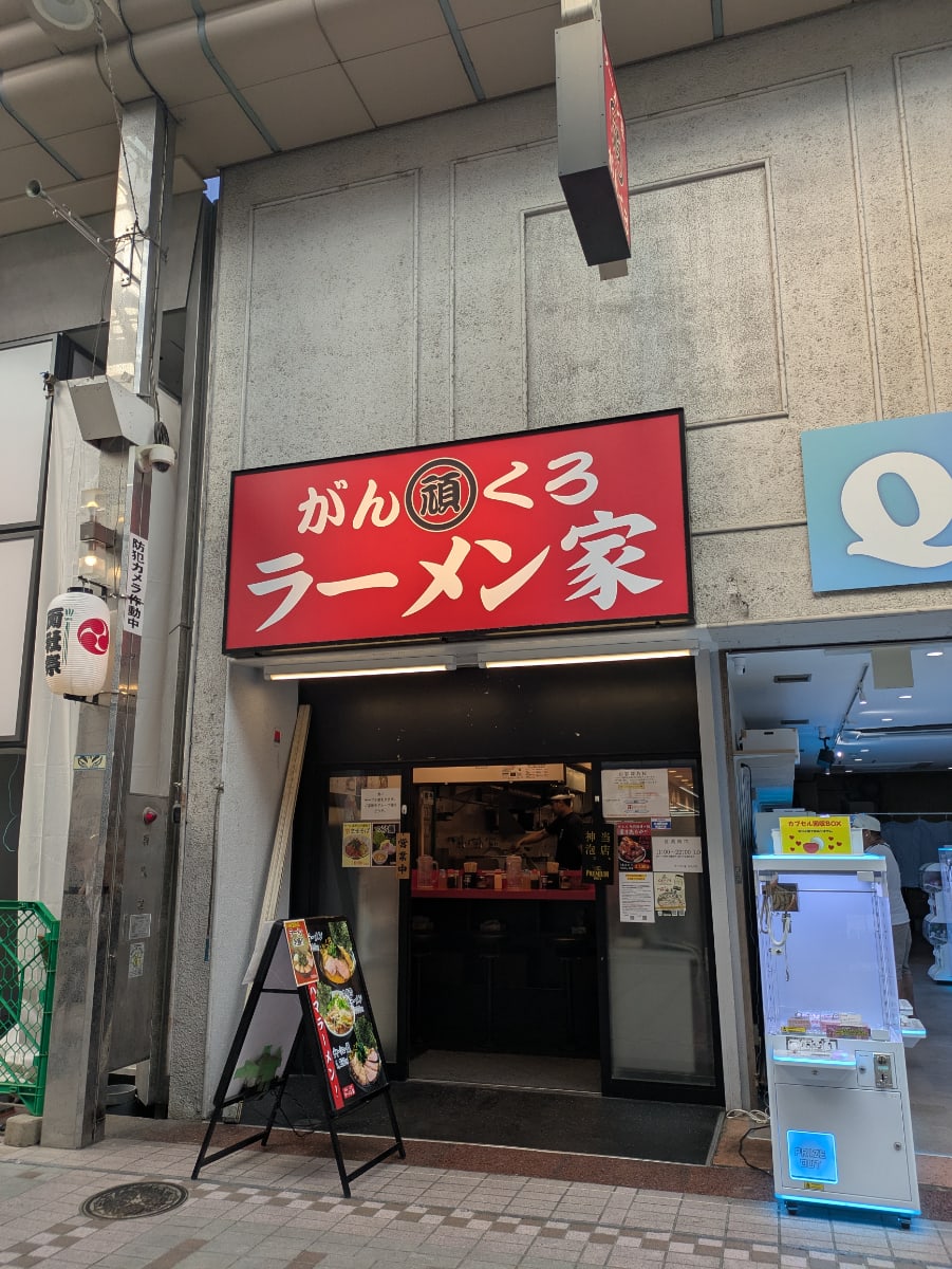 v20260831150811/fresh/building/J00100502855_7