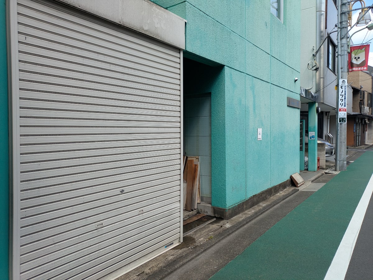 v20260831150811/fresh/building/J00100510904_12
