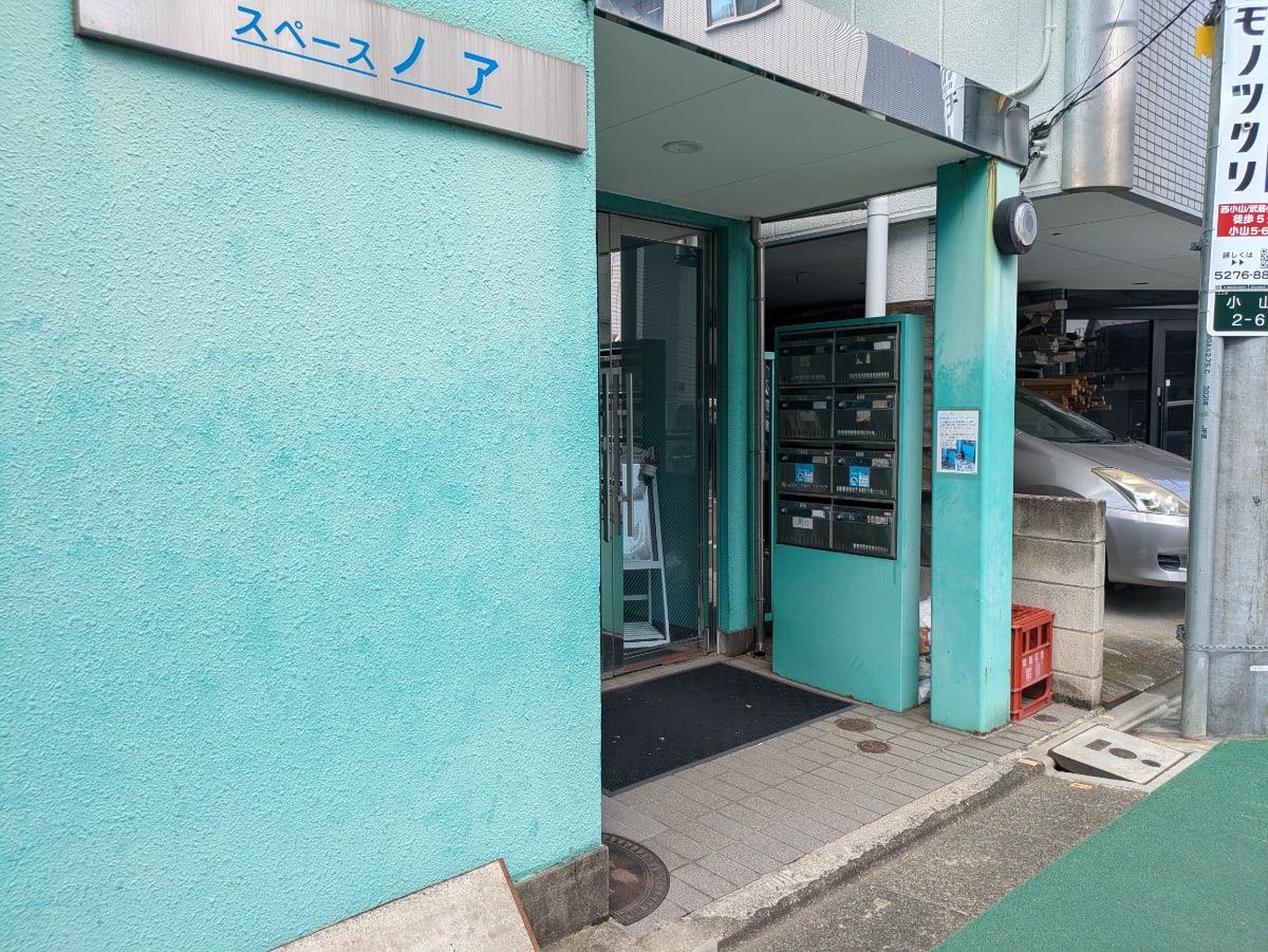 v20260831150811/fresh/building/J00100510904_9