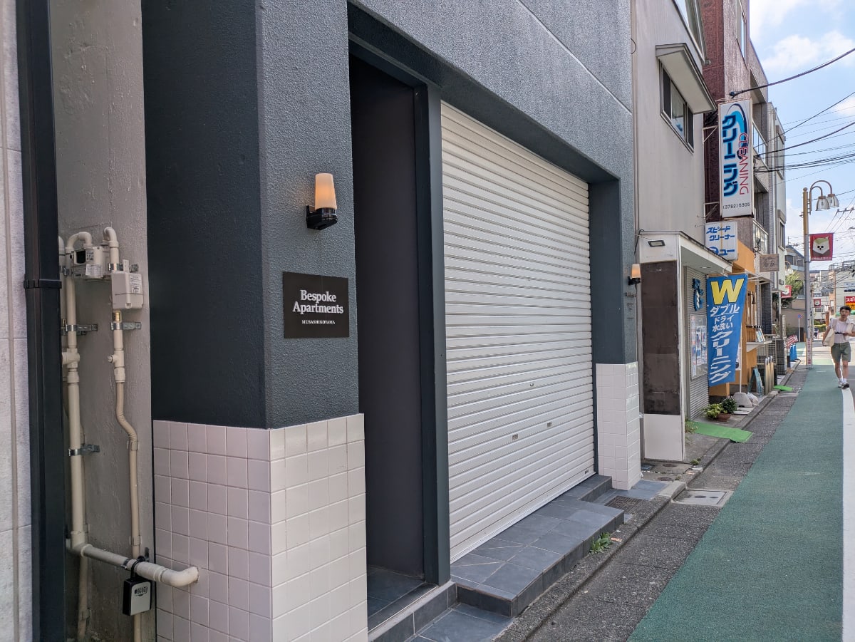 v20260831150811/fresh/building/J00100635942_11