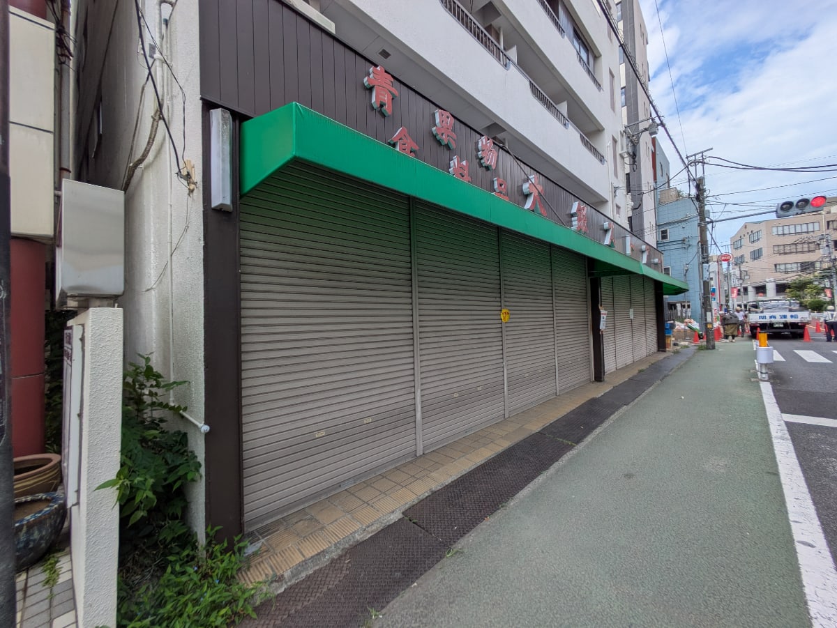 v20260831150811/fresh/building/J00100647619_10