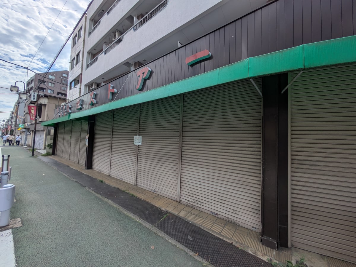 v20260831150811/fresh/building/J00100647619_11