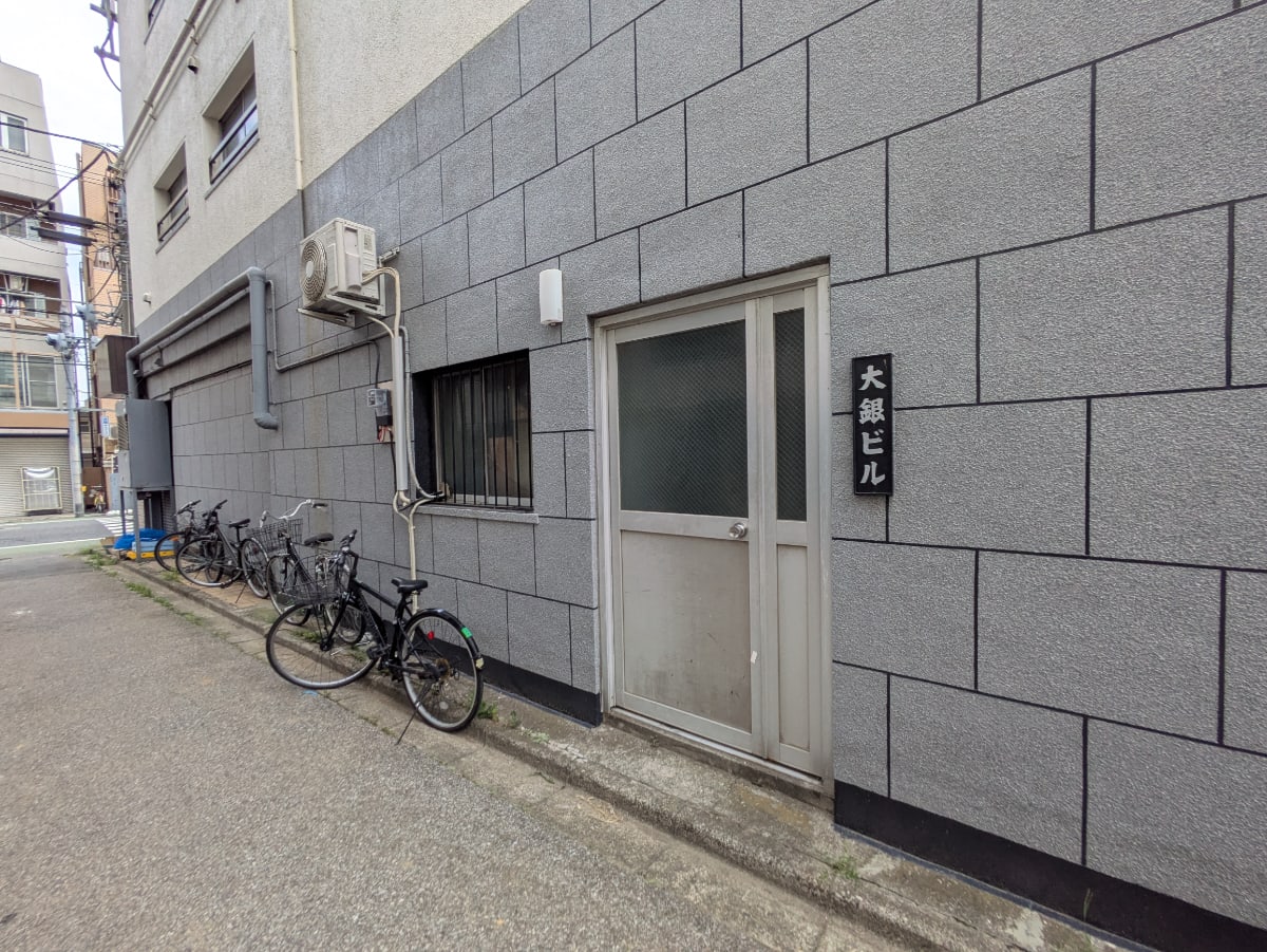v20260831150811/fresh/building/J00100647619_12