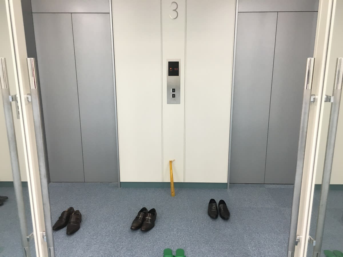 v20260901101448/fresh/room/J00101897720_8
