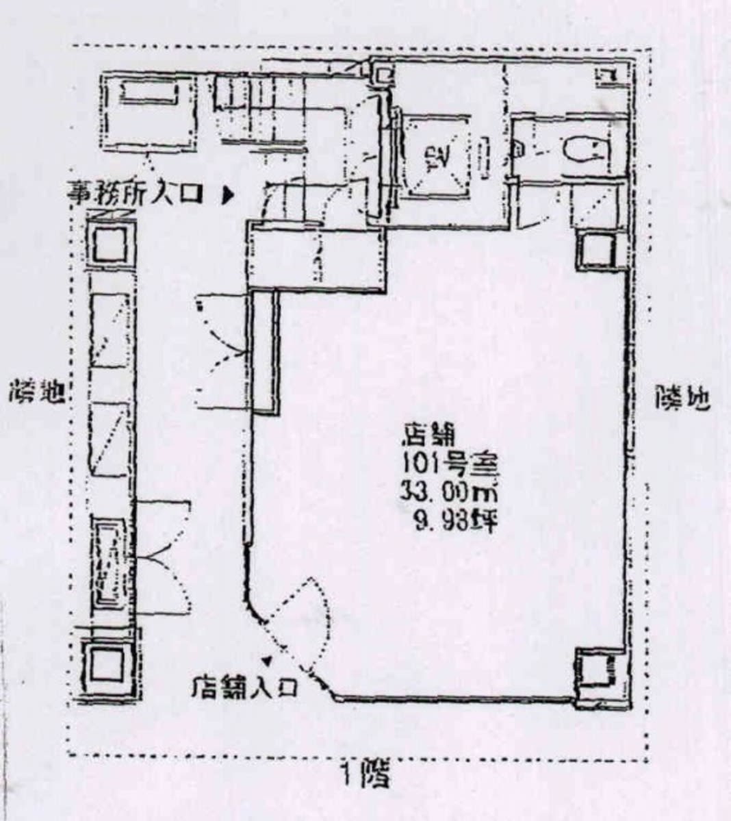 v20260901101448/fresh/room/J00101899213_1