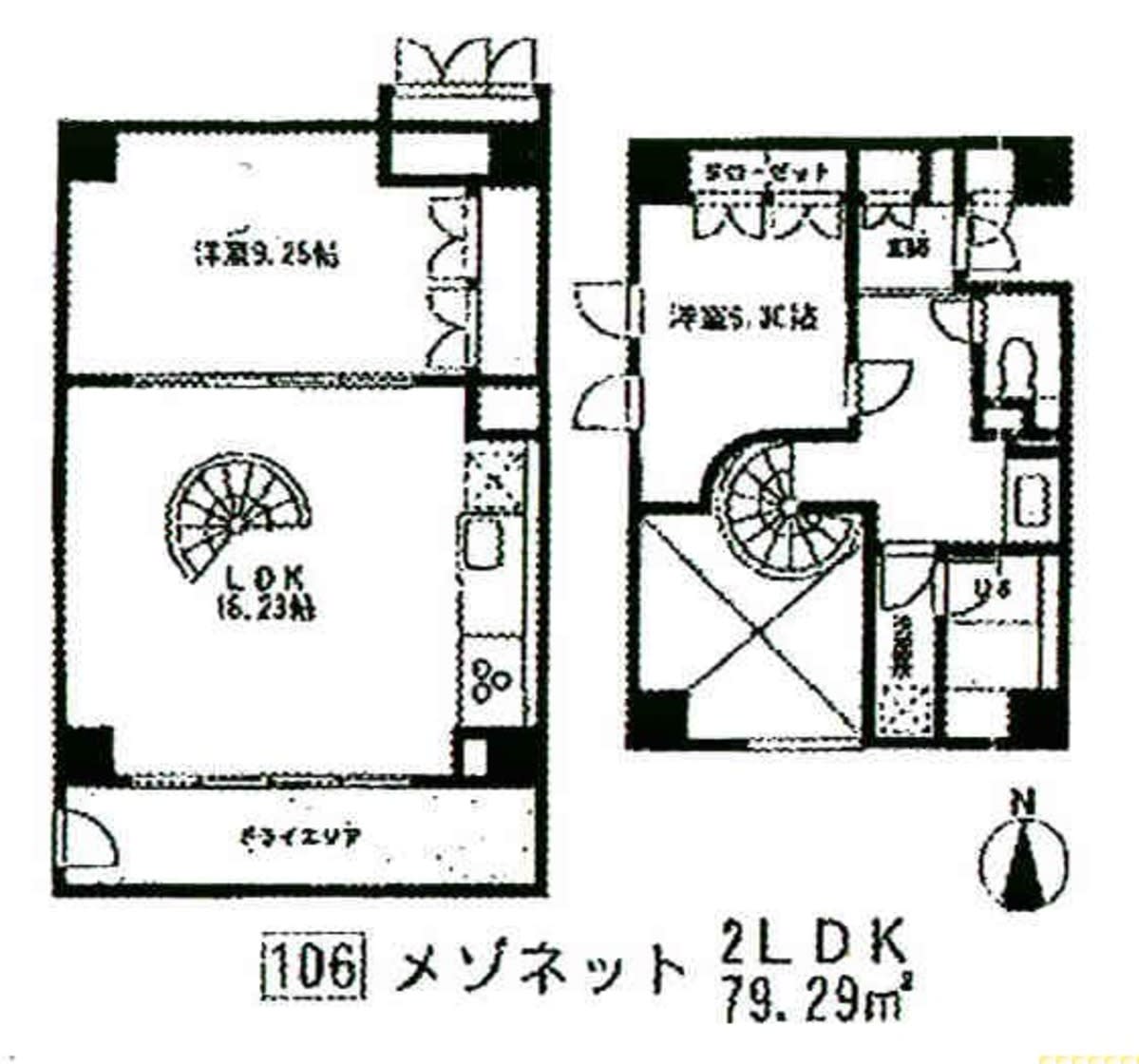 v20260901101448/fresh/room/J00101931600_1