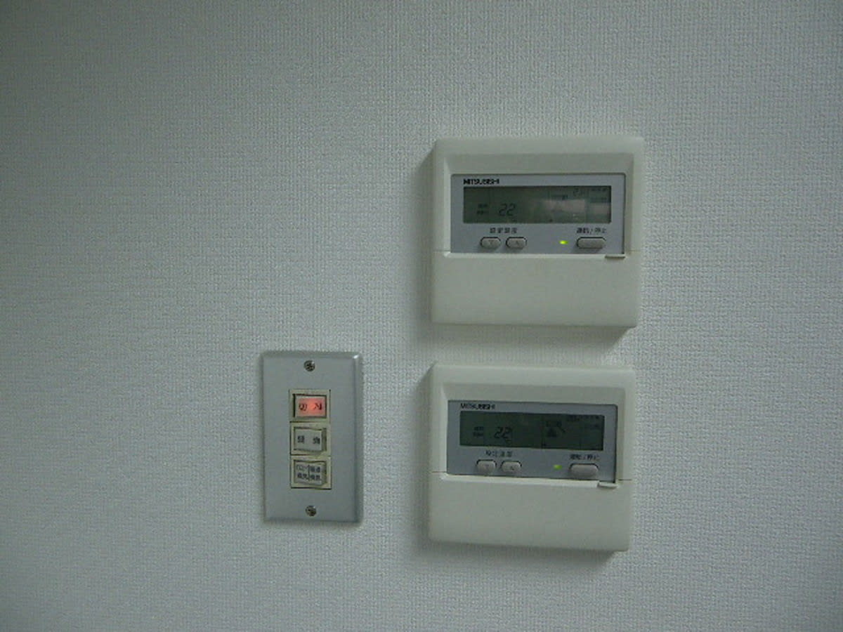 v20260901101448/fresh/room/J00101954041_6