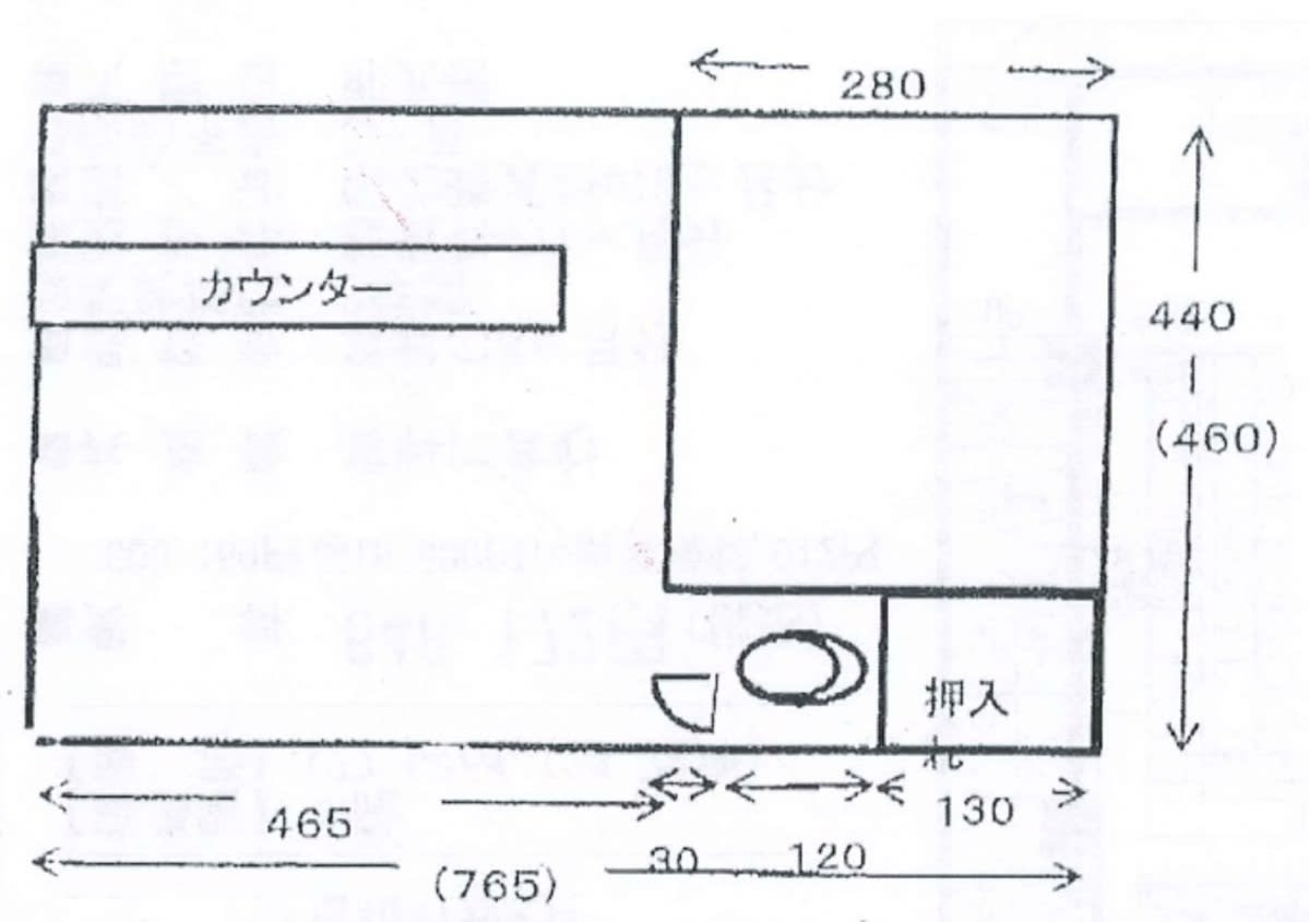 v20260901101448/fresh/room/J00101960774_1