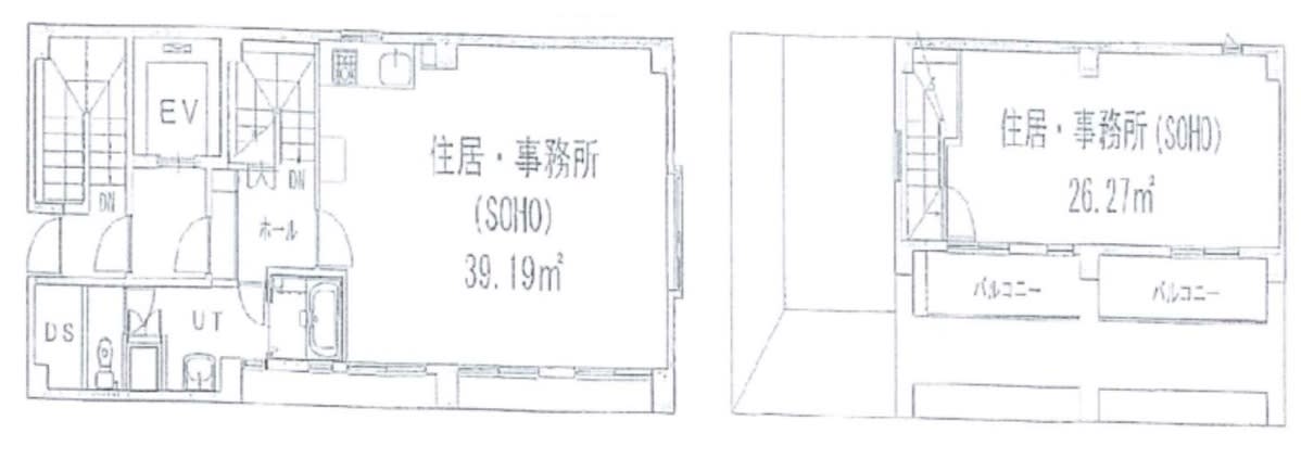 v20260901101448/fresh/room/J00101963856_1