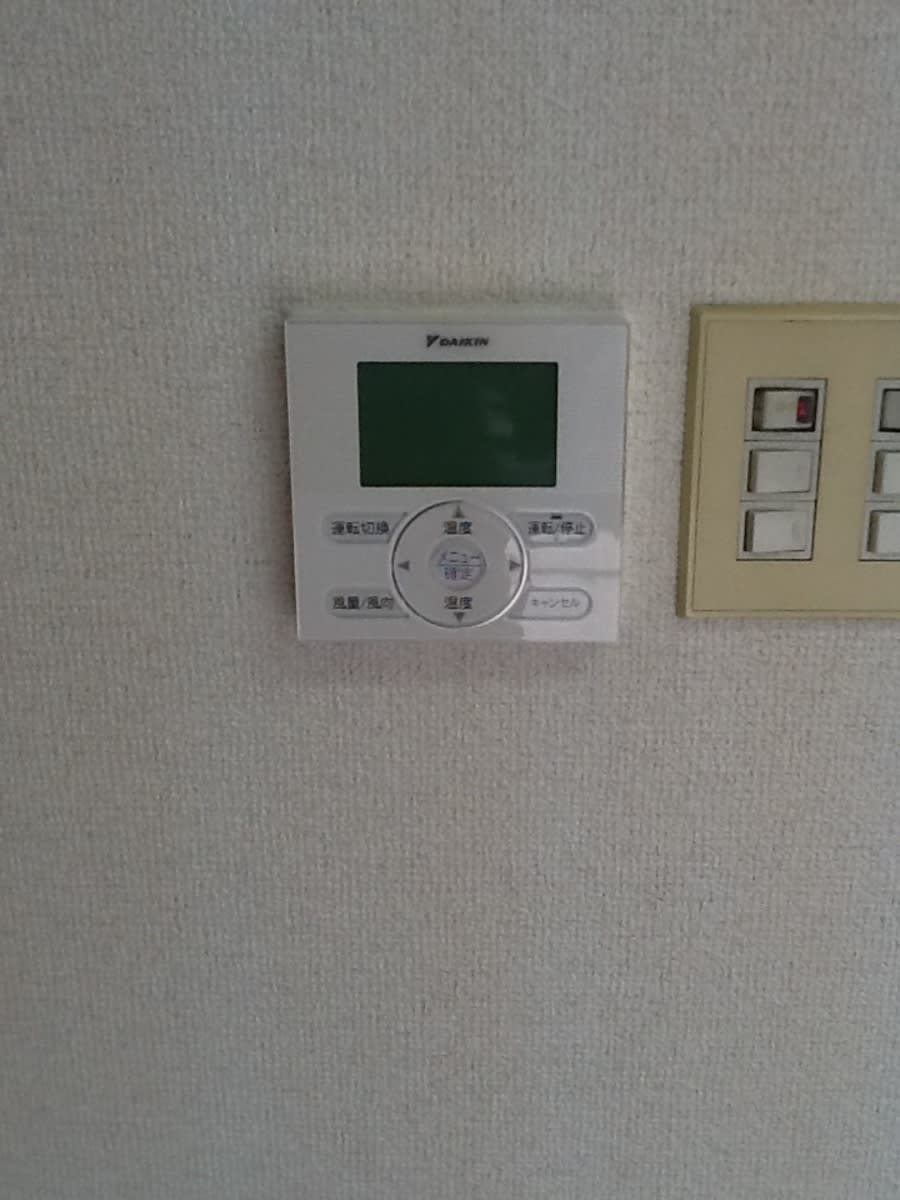 v20260901101448/fresh/room/J00101965718_5