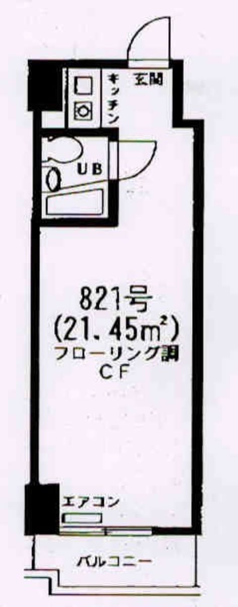 v20260901101448/fresh/room/J00101973318_1