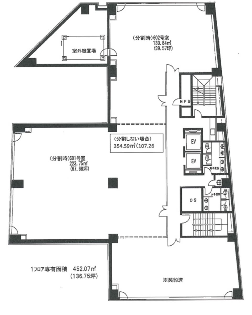 v20260901101448/fresh/room/J00101976588_1