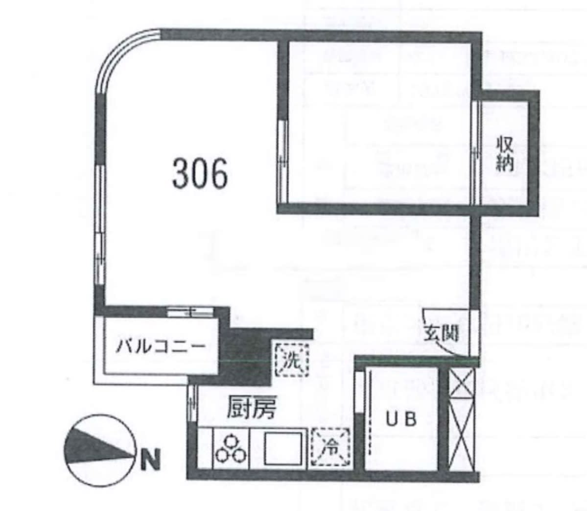 v20260901101448/fresh/room/J00101979680_1