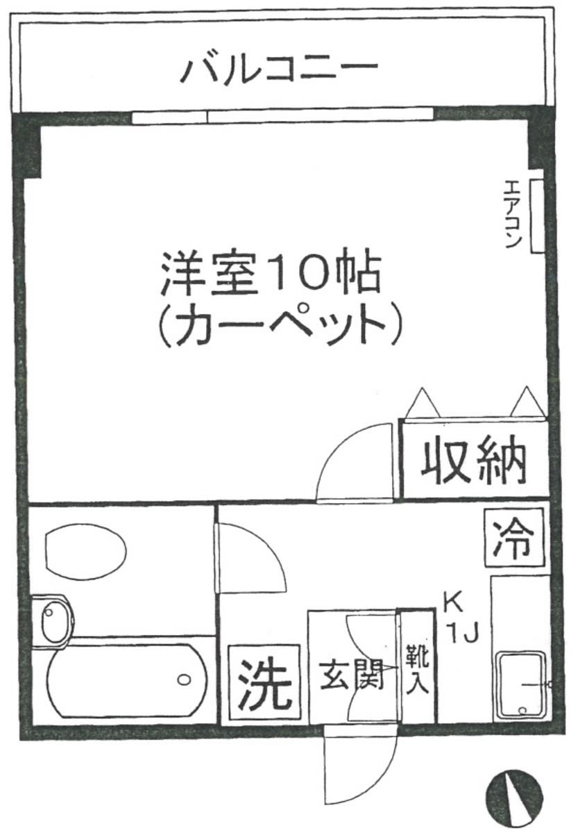 v20260901101448/fresh/room/J00101980241_1