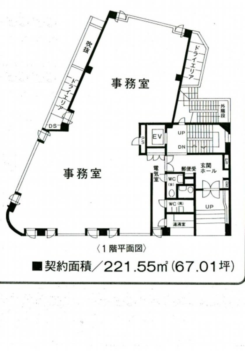 v20260901101448/fresh/room/J00101983670_1