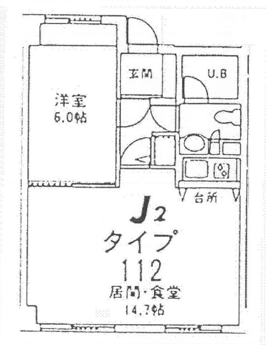 v20260901101448/fresh/room/J00101987883_1