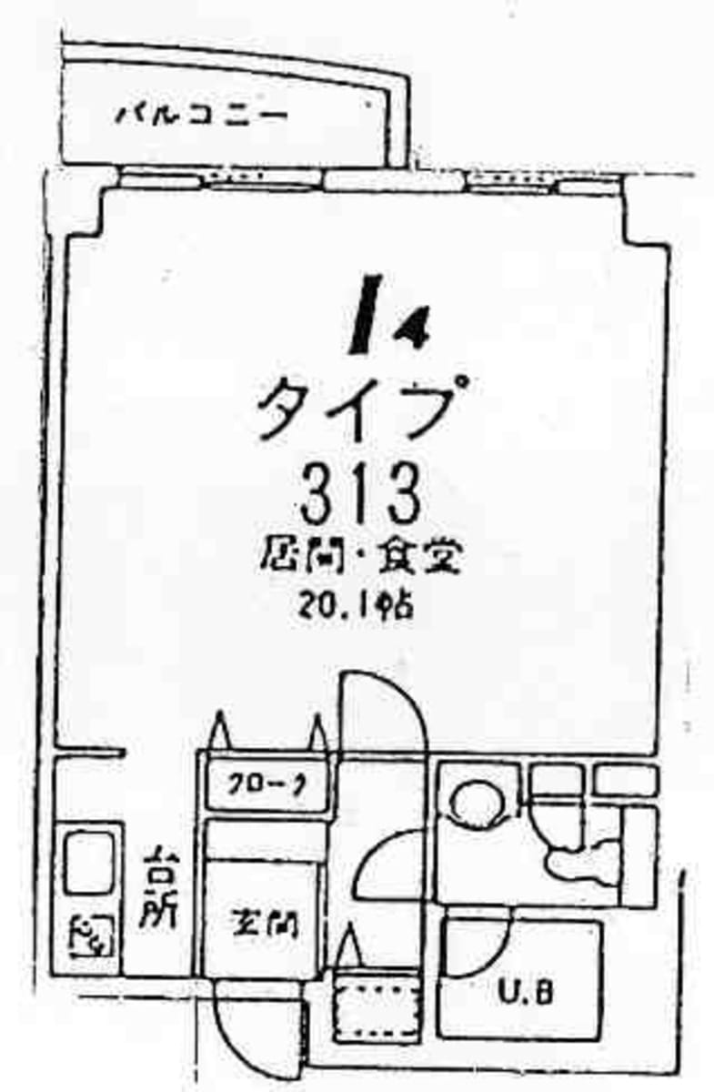 v20260901101448/fresh/room/J00101987895_1