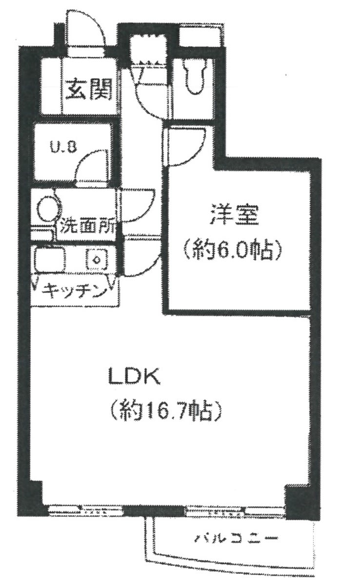 v20260901101448/fresh/room/J00101987903_1