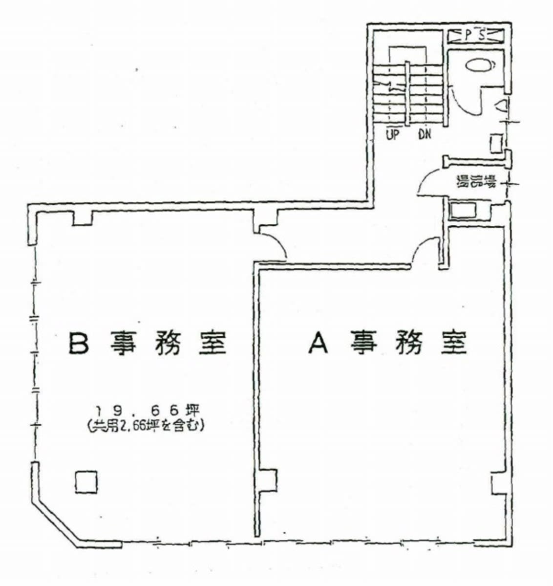 v20260901101448/fresh/room/J00101993963_1