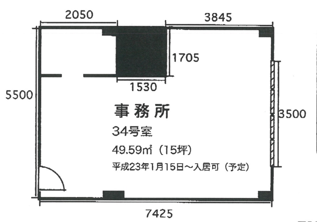v20260901101448/fresh/room/J00101995085_1