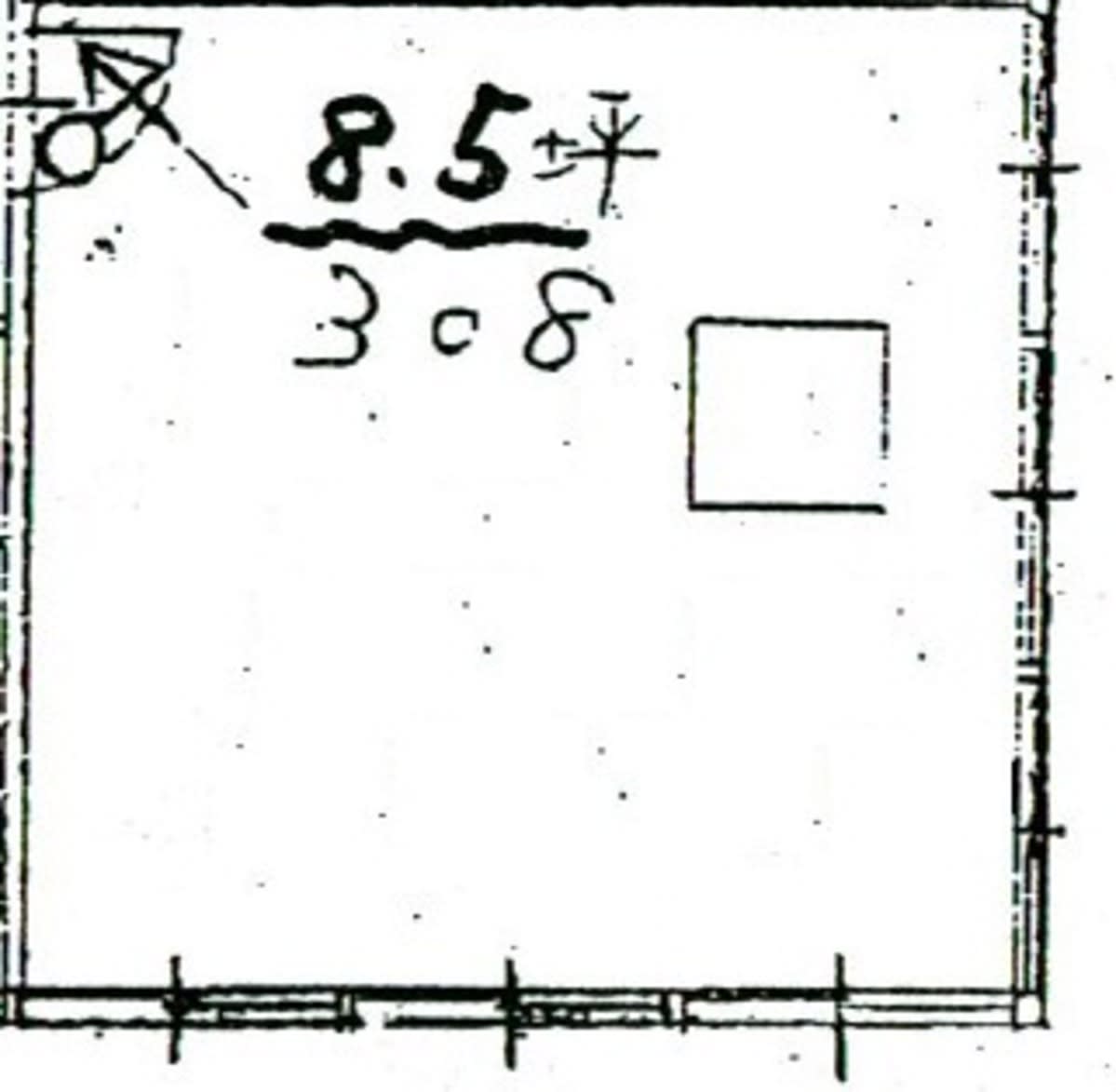 v20260901101448/fresh/room/J00102003942_1
