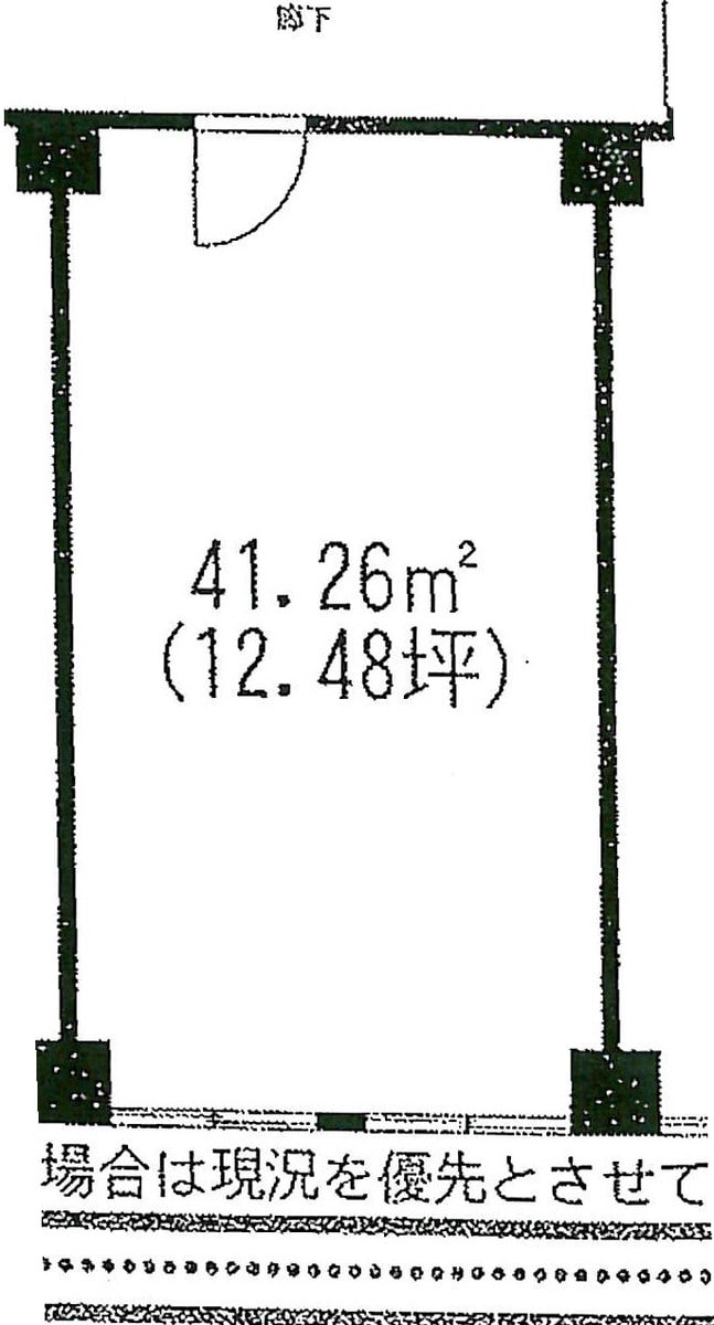 v20260901101448/fresh/room/J00102021970_1