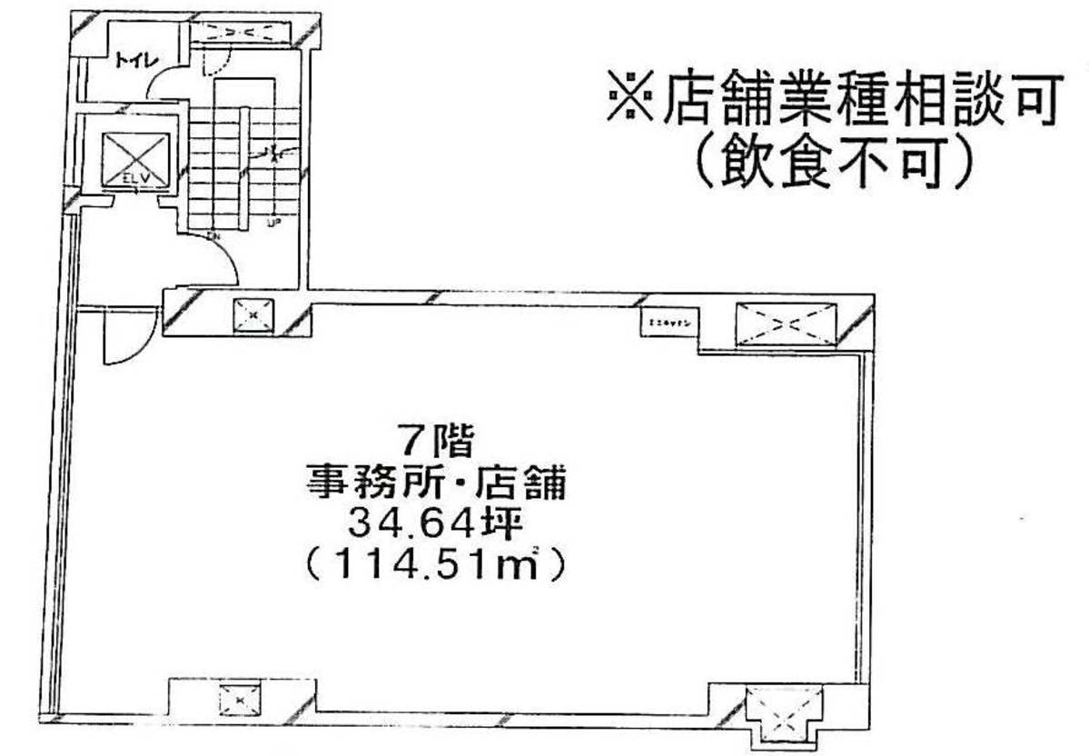 v20260901101448/fresh/room/J00102077456_1