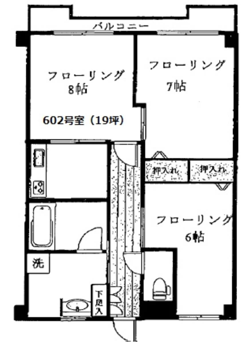 v20260901101448/fresh/room/J00102093216_1
