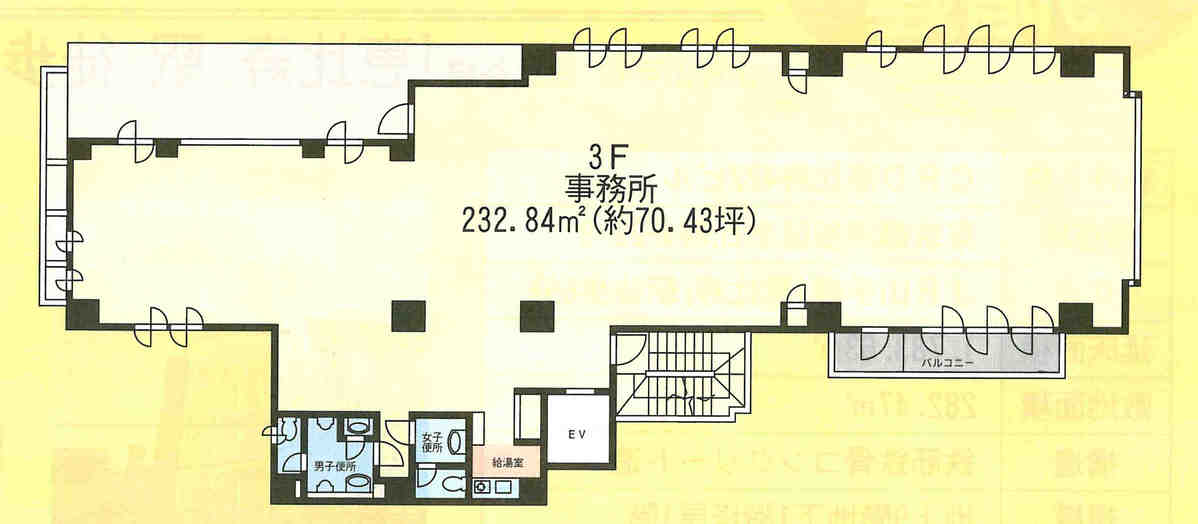 v20260901101448/fresh/room/J00102123339_1
