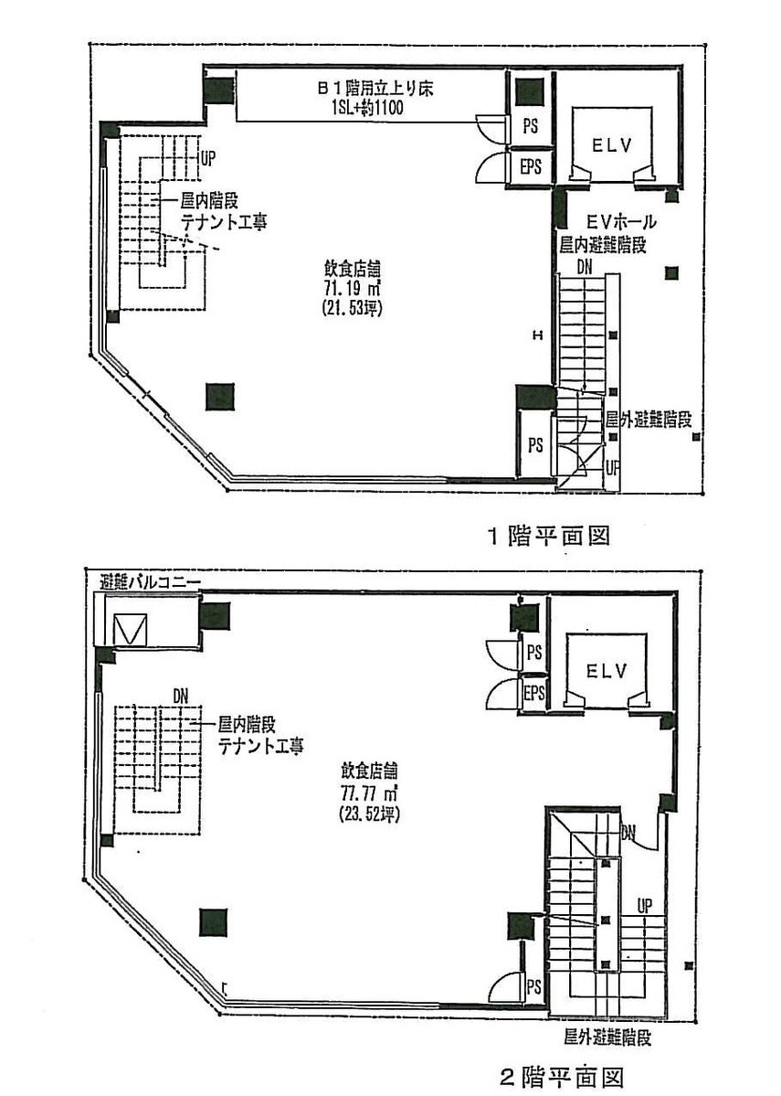v20260901101448/fresh/room/J00102183926_1