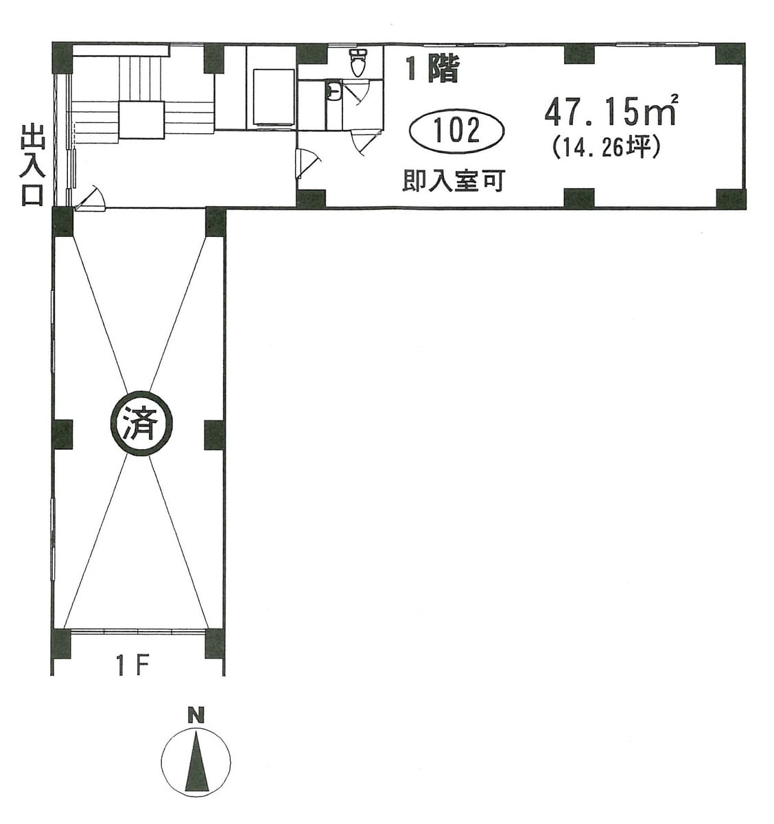 v20260901101448/fresh/room/J00102184352_1